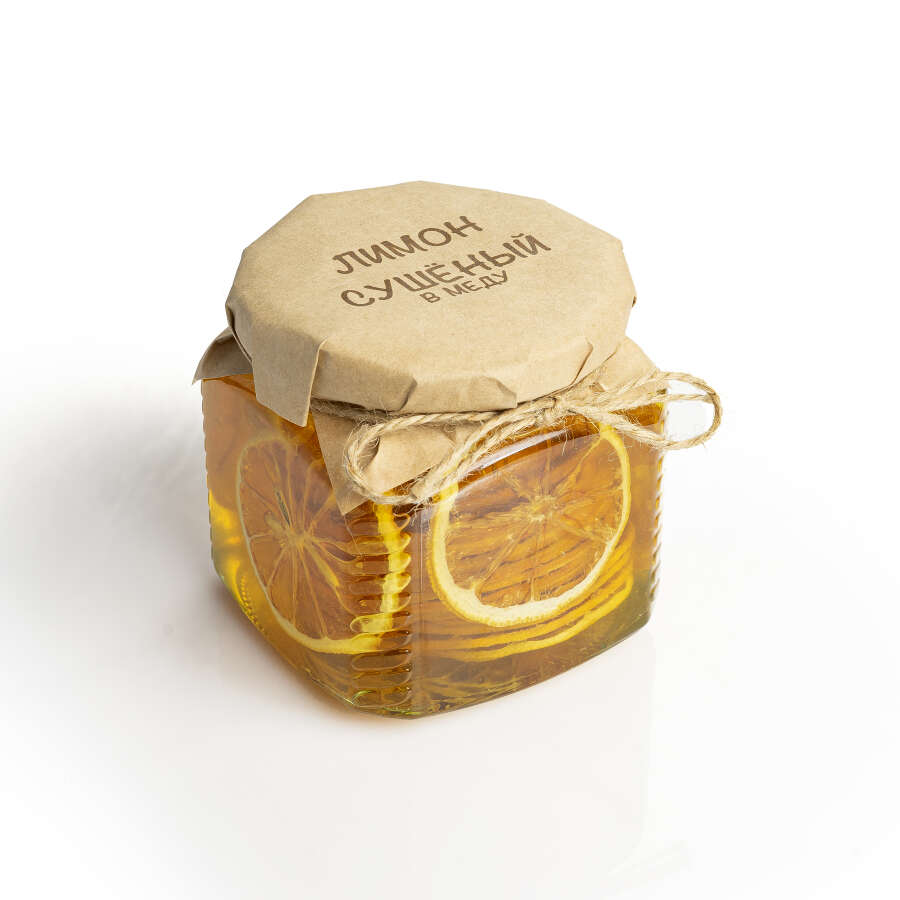 Лимон сушёный в меду (в стеклянной баночке)